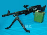 Trigger Happy M240 AEG
