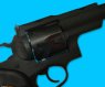 TANAKA Ruger Super Redhawk .44 Magnum 9.5inch(Black)