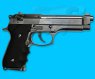 Tokyo Marui M92F Chrome Stainless Gas Blow Back