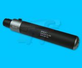 Action 38mm x 185mm SP90 MPX QD Silencer Set with QD Flash Hider(14mm-)