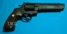 Marushin Unlimited Revolver Maxi 8mm(H.W Black)