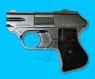 Marushin COP 357 6mm Pistol(Silver,ABS)