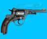 WG Nagant M1895 Co2 Revolver (Silver)