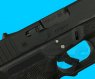 Storm Airsoft Arsenal G17 GBB (With Marking)