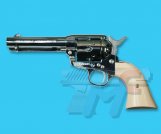 Marushin Colt Single Action Army .45 Peace Maker(Super Chrome Silver)