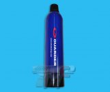 Guarder Gas 1000(1000ml)(Sea Mail Only)