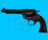 TANAKA Colt Single Action Army .45 Bisley Model 5.5inch Model (Heavy Weight)