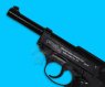 Maruzen Walther P38 Gas Blow Back 125th Anniversary(Black)