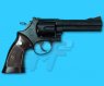 Marushin S&W M29 Classic .44 Magnum Revolver(Black)