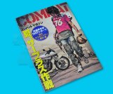 Combat Magazine (2011-08)