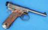 Marushin Nambu 14 Type Late Model Gas Blow Back (Excellent,H.W) (Wood)