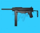 ARES M3A2 SMG Electric Blow Back