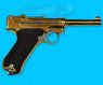Marushin Luger P08 4inch Parabellum Dummy Metal Complete Model Gun
