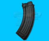 Pro-Win 64rds Magazine for GHK AKM GBB
