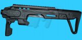 Wii Tactical RONI Carbine Kit for Marui/KSC G17(Black)