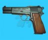 WE Browning Hi-Power Gas Blow Back Pistol (With Marking)