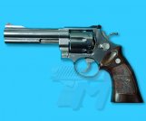 Marushin S&W M629 Classic .44 Magnum Revolver(Silver)