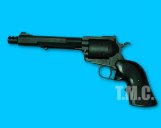 Marushin Hawk Talon Maxi 7.5inch Revolver(Heavy Weight)