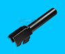 RA TECH CNC Steel Outer Barrel For WE G19(Black)