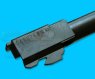 Guarder Steel Outer Barrel for Marui G17 GBB(Black)