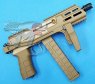 Tokyo Marui SCORPION Mod.M AEG with Battery & Charger (TAN)