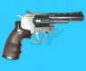 WinGun Sport 7 Full Metal CO2 Revolver Silver (701S)