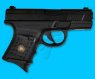 HFC HG165-B Full Metal Pistol