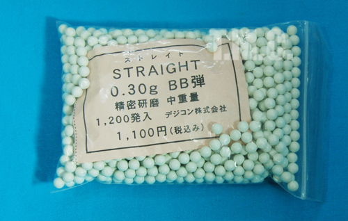 Straight 0.3g 1200rds BB(White) - Click Image to Close